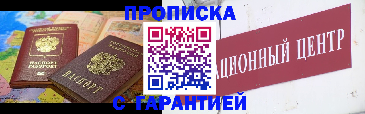 форма 3 в Ершове